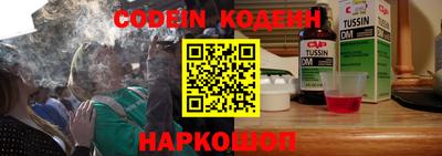 a pvp Кандалакша
