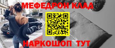 a pvp Кандалакша