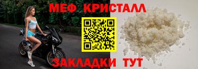 a pvp Кандалакша