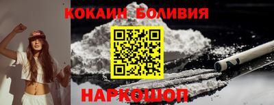 apvp Канаш