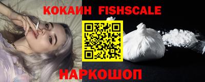 a pvp Кандалакша