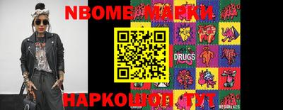 a pvp Кандалакша