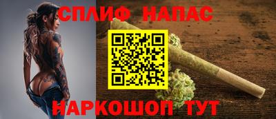 a pvp Кандалакша