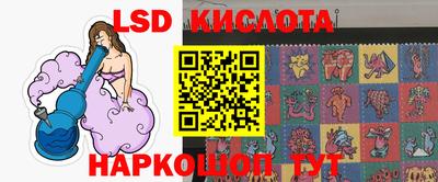 a pvp Кандалакша