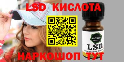 apvp Канаш