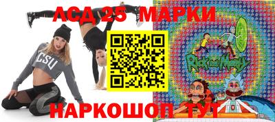 apvp Канаш