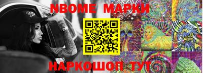 apvp Канаш