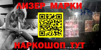 apvp Канаш
