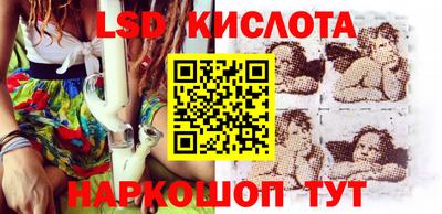 мефедрон VHQ Камышлов