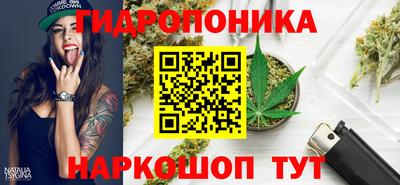 мефедрон VHQ Камышлов