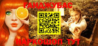 a pvp Кандалакша
