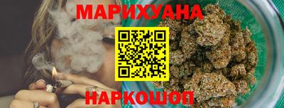 мефедрон VHQ Камышлов