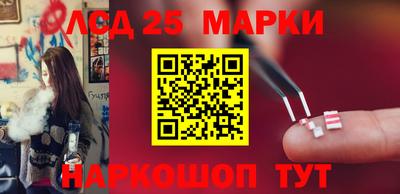 apvp Канаш
