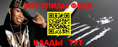 apvp Канаш