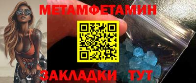 a pvp Кандалакша