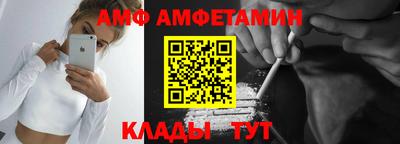 apvp Канаш