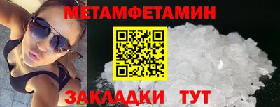 apvp Канаш