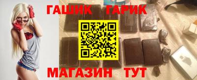 a pvp Кандалакша