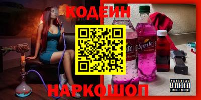 a pvp Кандалакша