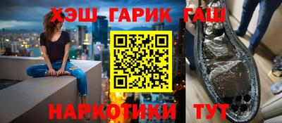 apvp Канаш