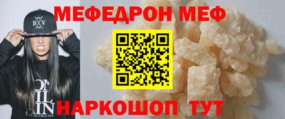 a pvp Кандалакша