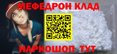 a pvp Кандалакша