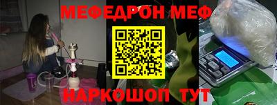a pvp Кандалакша