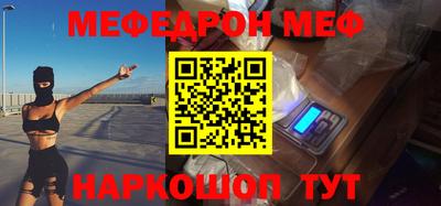 apvp Канаш